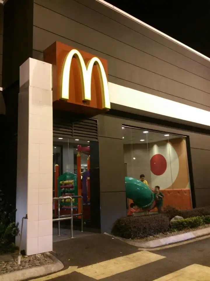 McDonald's & McCafé
