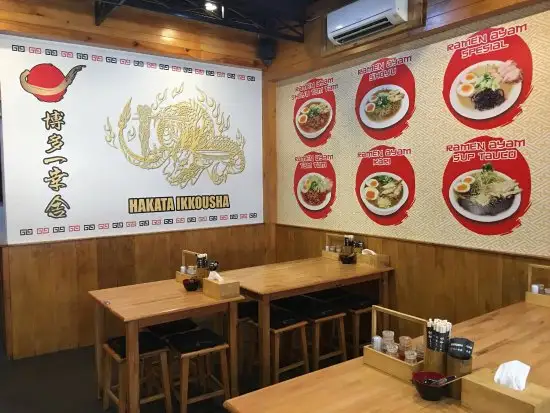 Gambar Makanan Hakata Ikkousha 8