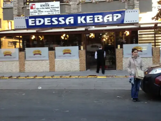 Keyifli Kebap 63'nin yemek ve ambiyans fotoğrafları 4