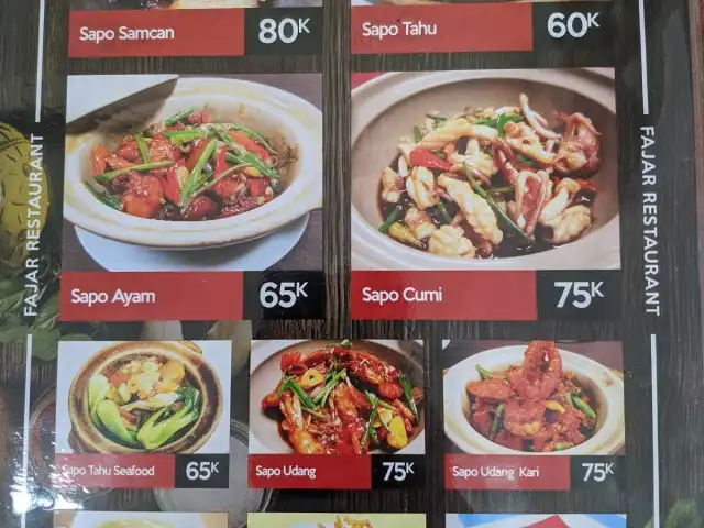 Gambar Makanan Fajar Restoran 8