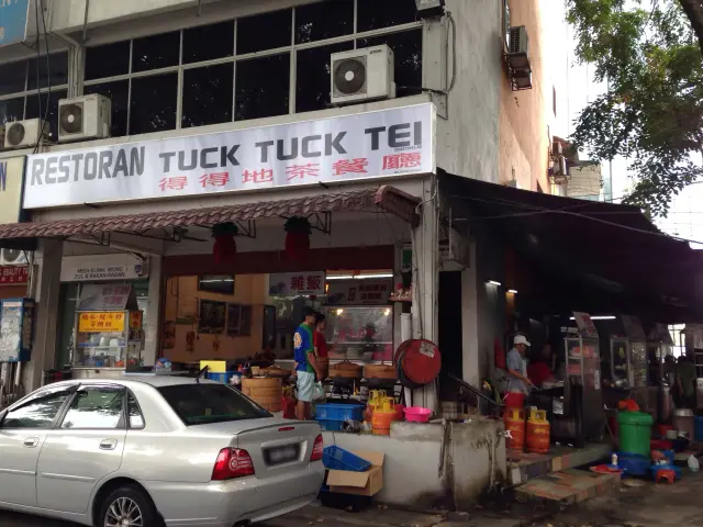 Tuck Tuck Tei Food Photo 2