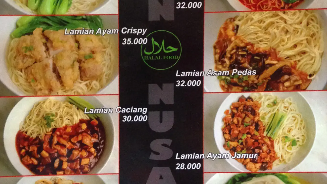 Nusantara Lamian