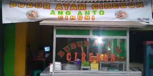 BUBUR AYAM CIREBON ANG ANTO CIHUNI, Dealer Oji Motor