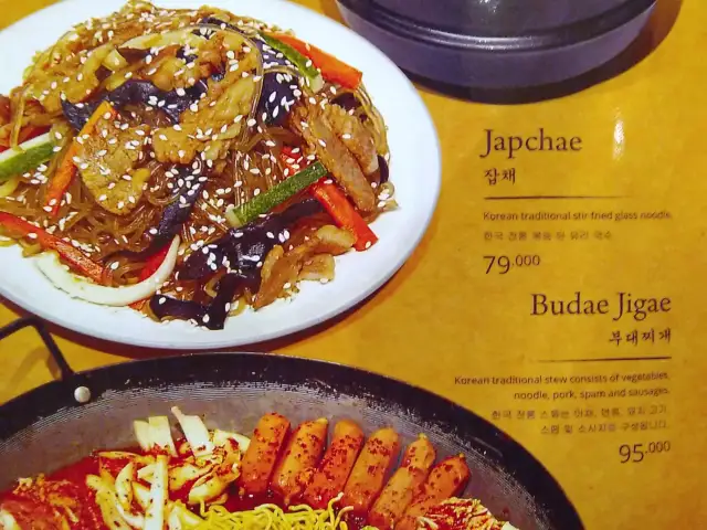 Gambar Makanan Sadang Korean BBQ 15