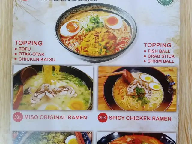 Gambar Makanan Ramen & Sushi Express 1