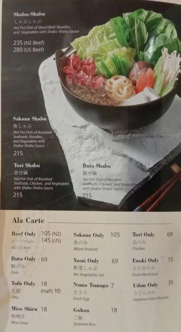 Gambar Makanan Saga Japanese Restaurant 19