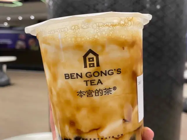 Gambar Makanan Ben Gong's Tea 10