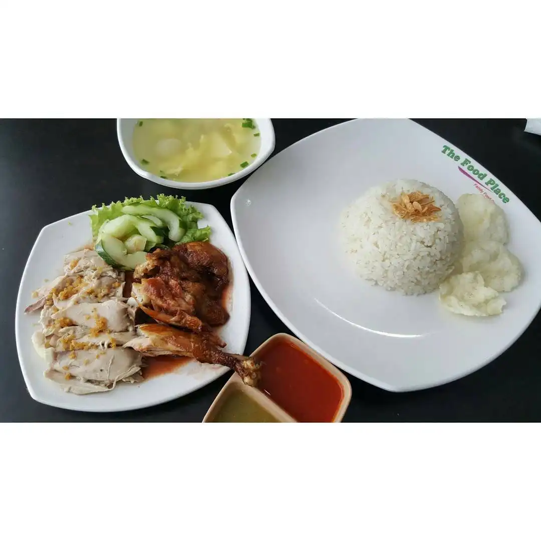 Gareca Chicken Rice