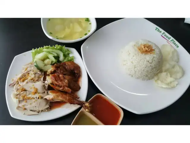 Gambar Makanan Gareca Chicken Rice 1