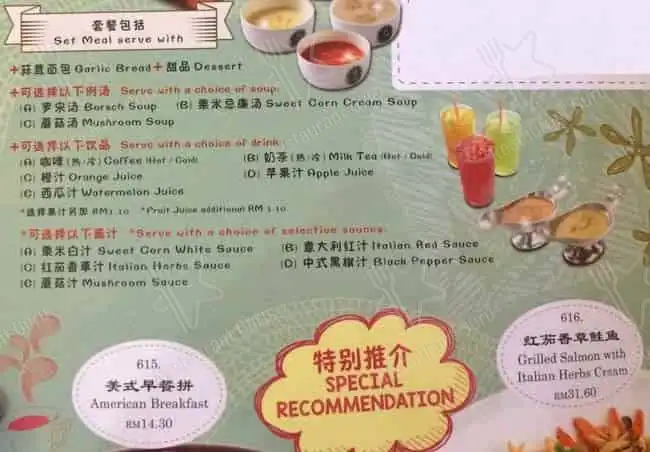 Wong Kok Char Chan Teng @ Sunway Pyramid Food Photo 12