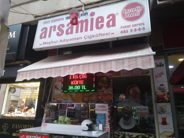 Arsamiea Çiğköfte'nin yemek ve ambiyans fotoğrafları 10