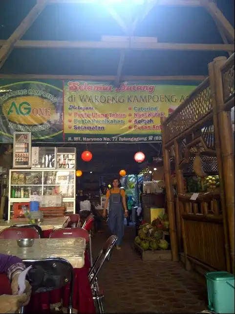 Gambar Makanan Waroeng Kampoeng AG One 16