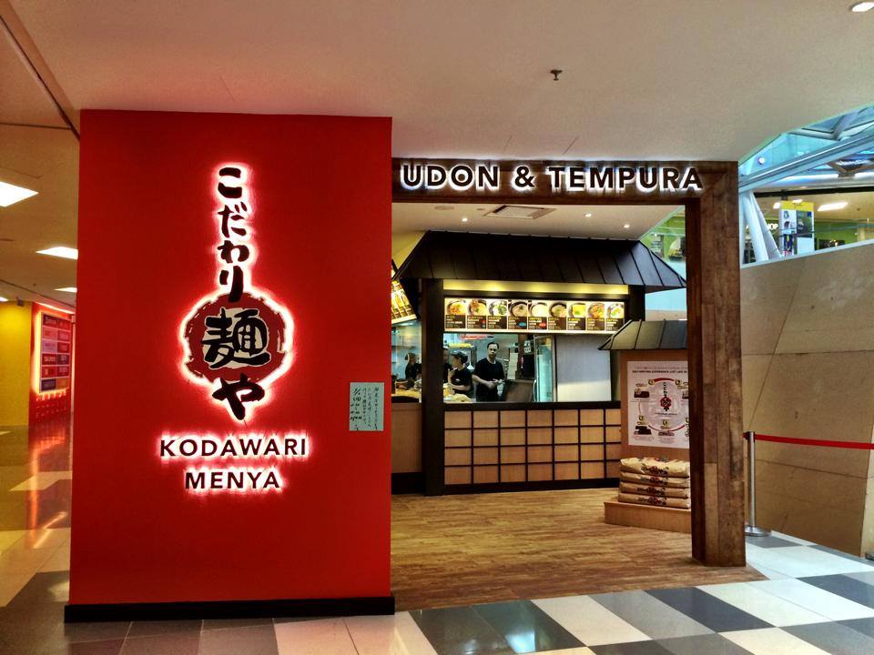Kodawari Menya Udon & Tempura, Dinner, Kuala Lumpur YummyAdvisor