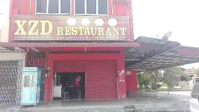 Restoran XZD