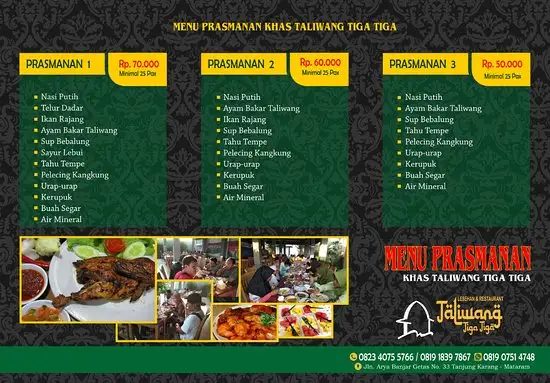 Gambar Makanan Restaurant & Lesehan Taliwang 33 14