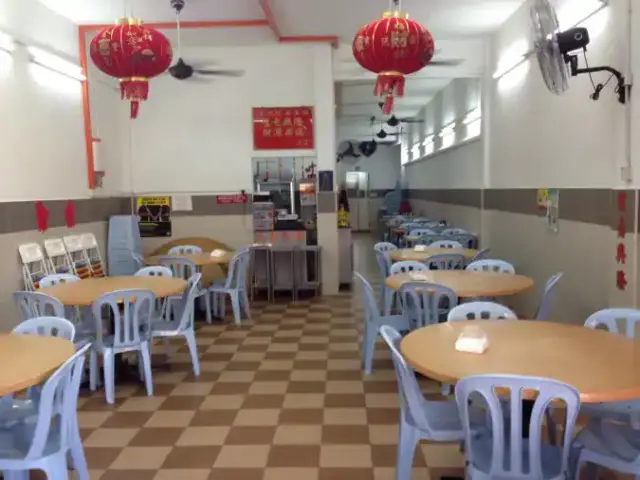 Restoran Cai Ji