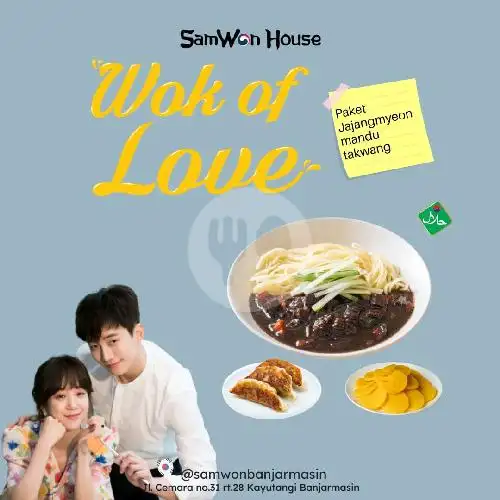 Gambar Makanan Samwon House 7