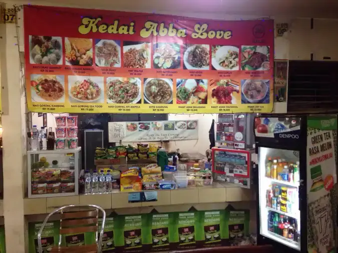 Kedai Abba Love