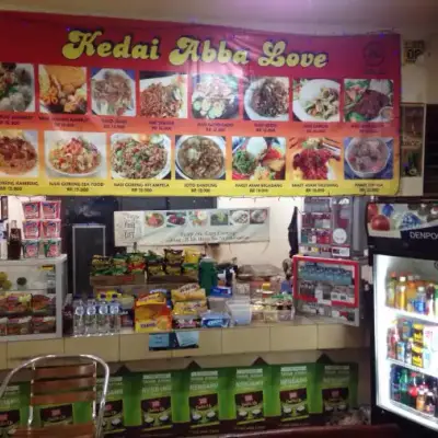 Kedai Abba Love