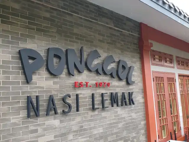 Gambar Makanan Ponggol Nasi Lemak 4