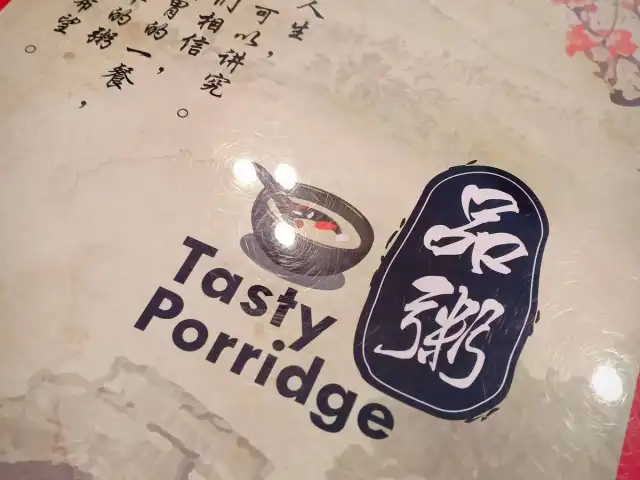 Tasty Porridge @BALAKONG Food Photo 10