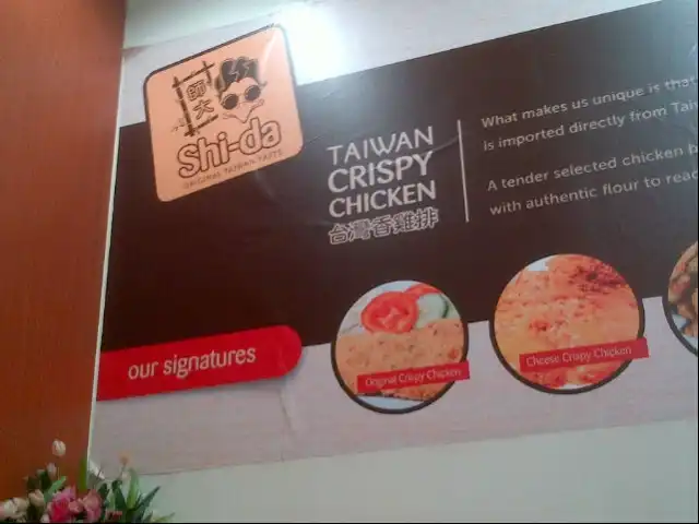 Gambar Makanan Shi-da Original Taiwan Taste 5