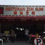 Restoran Zim Sum Food Photo 11