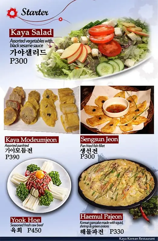 Kaya Food Photo 1