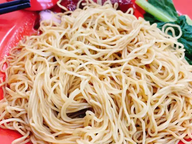 Big Big Wanton Mee & Rice Food Photo 5
