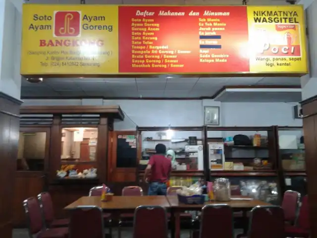 Gambar Makanan Soto Bangkong Samping Kantor Pos 5