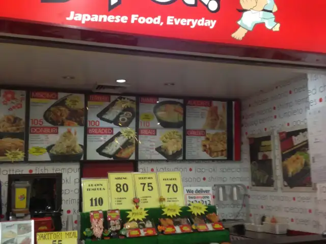 Jap OK Food Photo 2