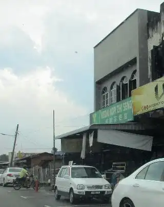 直勝茶餐室KEDAI KOPI ZHI SENG