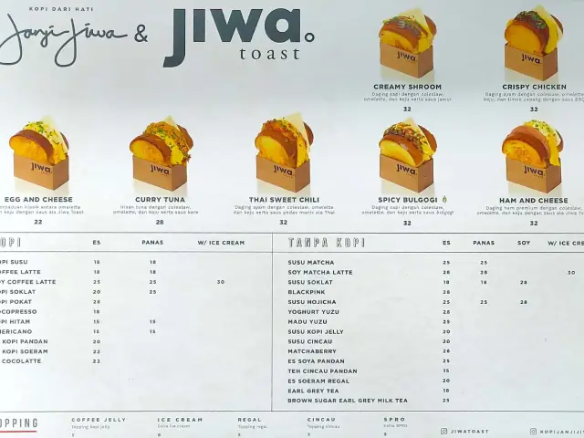 Gambar Makanan JiwaToast 7