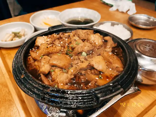 Oiso Korean Traditional Cuisine & Cafe Food Photo 8