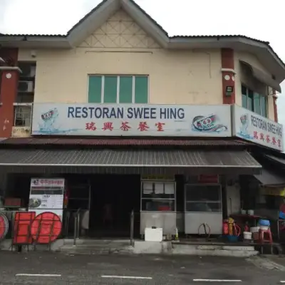 Restoran Swee Hing