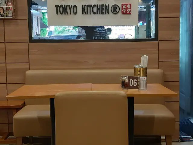Gambar Makanan Tokyo Kitchen 16