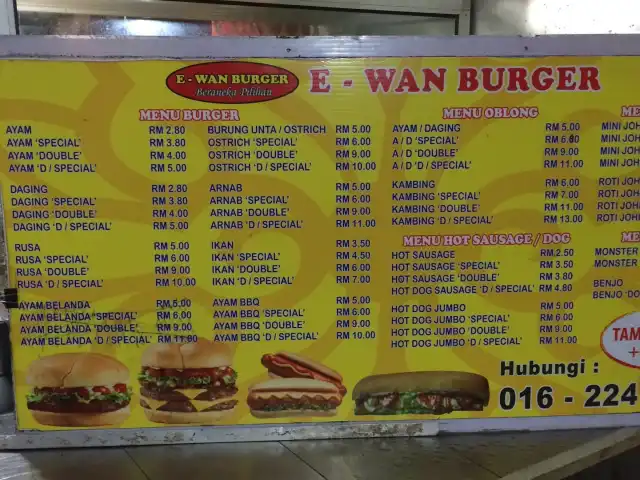 E-Wan Burger Saujana Putra