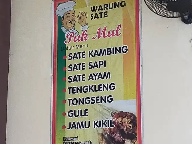 Gambar Makanan Warung Makan Mulya Sate Tengkleng Sapi 19