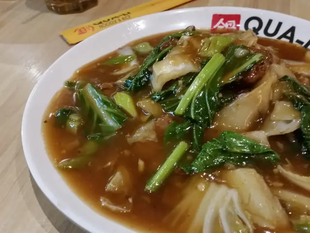 Gambar Makanan Qua - Li 4