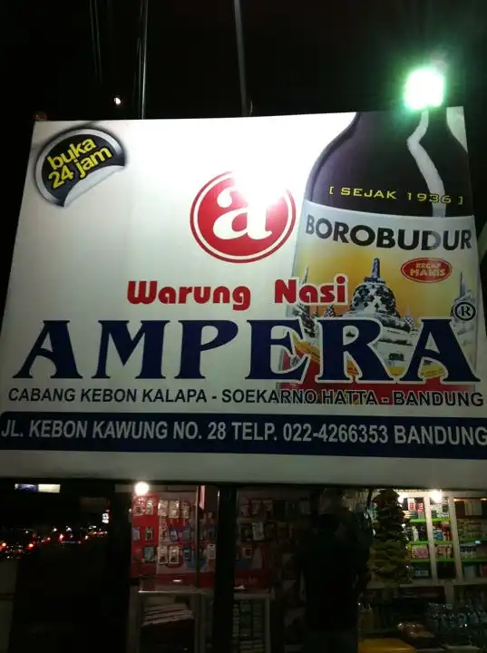 RM Ampera