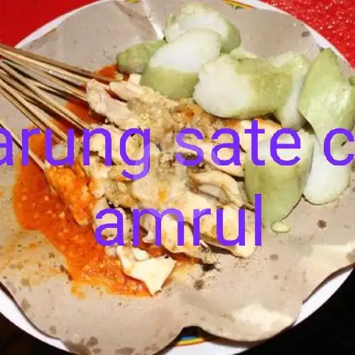 Gambar Makanan Warung Sate Cak Amrul, Deket Gedung GKM GREEN TOWER 6