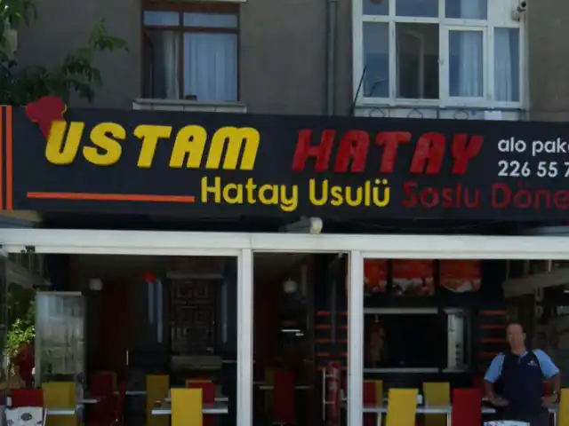 Ustam Hatay Usulü Döner'nin yemek ve ambiyans fotoğrafları 4