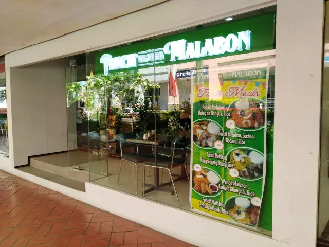 Pancit Ng Taga Malabon Food Photo 9