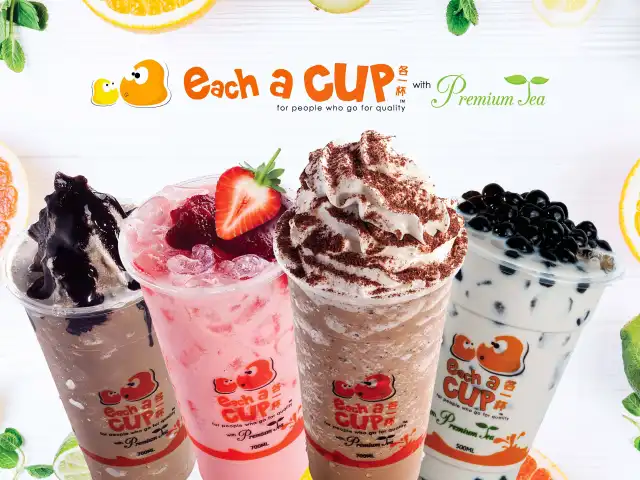 Each A Cup (Mydin MITC Melaka)