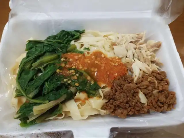 Gambar Makanan Bakmi Ayung 18