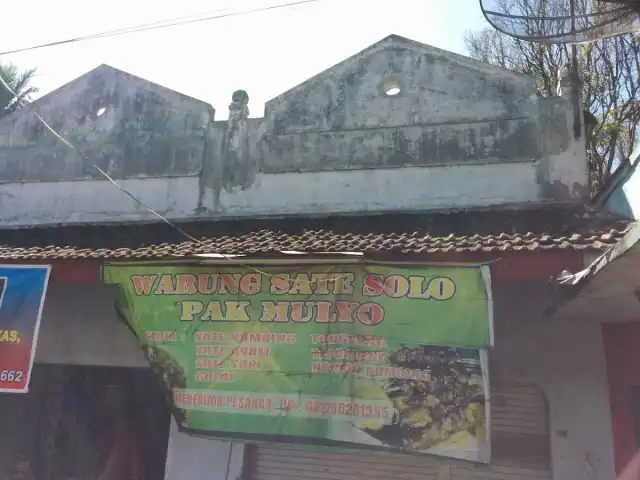 Gambar Makanan Warung Sate Solo Pak Mulyo 2