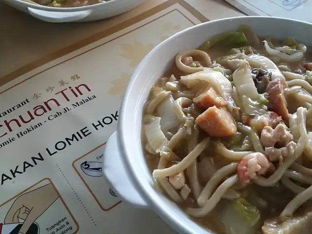Gambar Makanan Chuan Tin Special Lomie Hokian 4