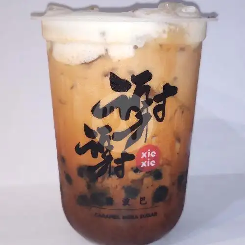 Gambar Makanan Kame Boba, Blahkiuh-Abiansemal 15