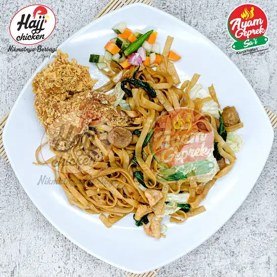 Gambar Makanan Ayam Geprek Sa'i & Hajj Chicken 4