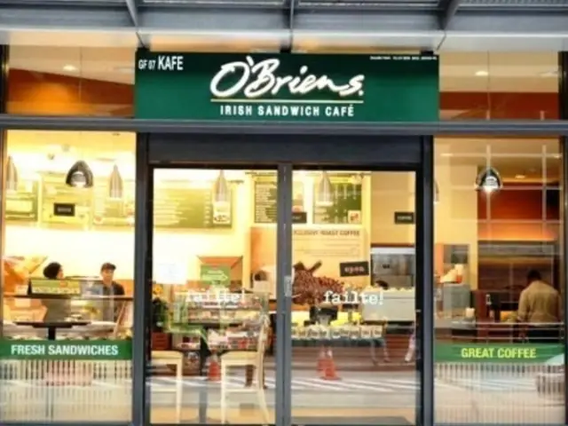 O'Briens Irish Sandwich Cafe @ Nu Sentral